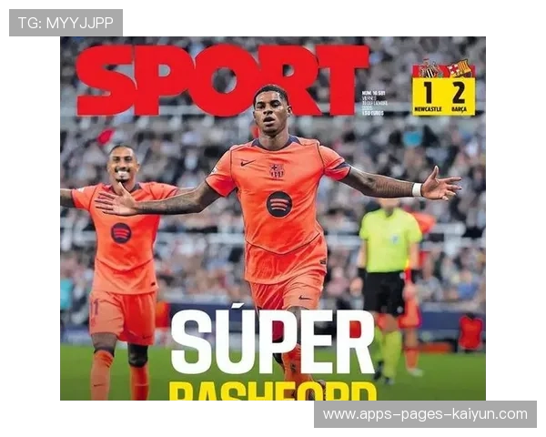 拉什福德头球点破曼联领先在望